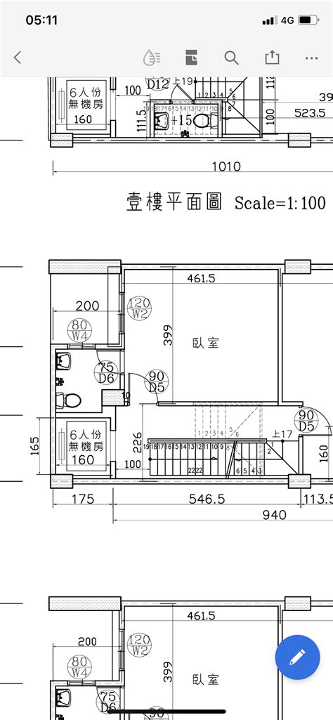 樓梯坪數|[請益] 透天的樓梯和電梯坪數估算